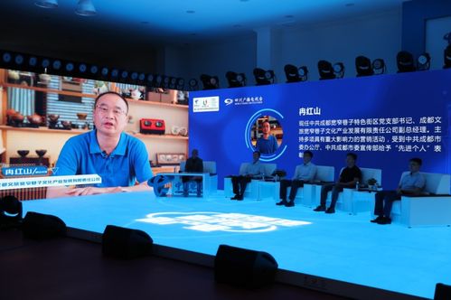 5G構建新生態(tài) 賦能云游戲與智慧文旅的通信技術革命