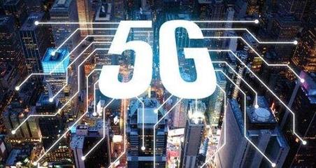 2019新經濟浪潮 計算機視覺、5G通信技術服務與芯片產業的三駕馬車