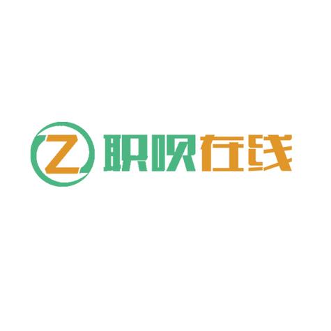 四川職唄在線人力資源服務(wù) 打造西部勞務(wù)服務(wù)新標(biāo)桿